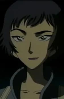 Akutsu, Sarina