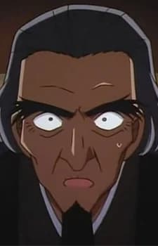 Aonogi, Ryouzou