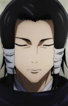 Kamo, Noritoshi