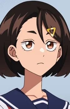 Kohinata, Lyric