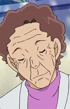Emoto, Yasuko