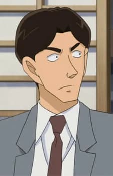 Detective Fujii