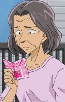 Fujiki, Shizuko
