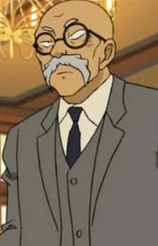 Furugaki, Rinsaku