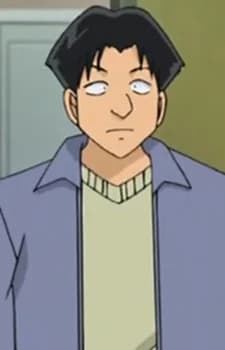Gakusei