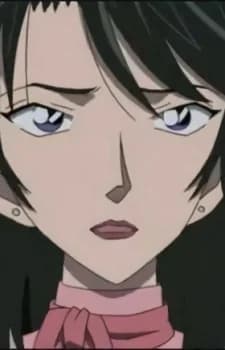 Ginbayashi, Ena