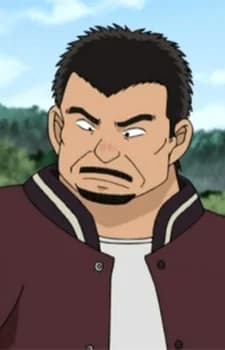 Hamada, Yukinari