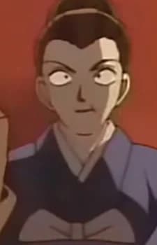 Hatamoto, Mariko