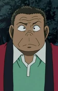 Hino, Tatsuo