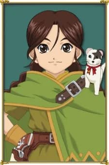 Aries, Rikaritta