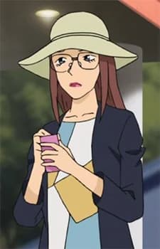 Inoue, Haruka