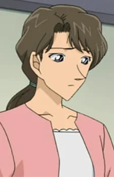 Inoue, Marie