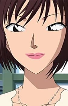 Inoue, Waka