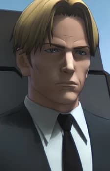 Teito, Kurisu Otomo