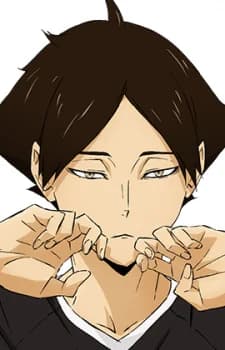Suna, Rintarou