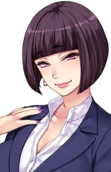 Itsuki, Shima