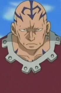 Rodokin, Garon