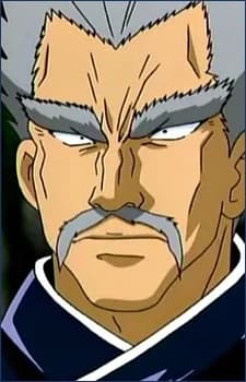 Gaira