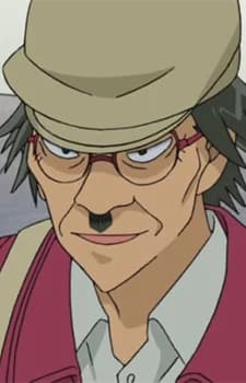 Kajiya, Hirokazu