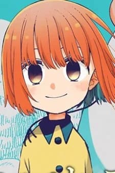 Rakkasei