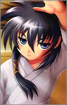 Kushinada, Chikage