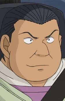 Kawamata, Mitsuo