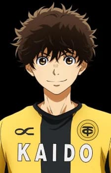 Aoi, Ashito