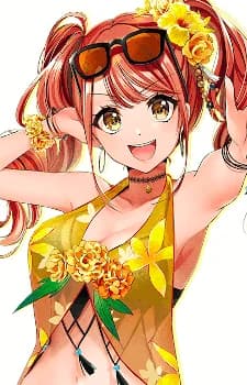 Seto, Rika