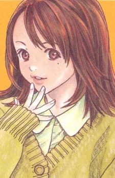 Asou, Aiko