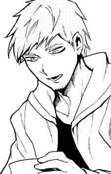 Azamino, Kei
