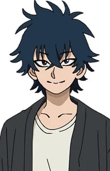 Furukawa, Aoi