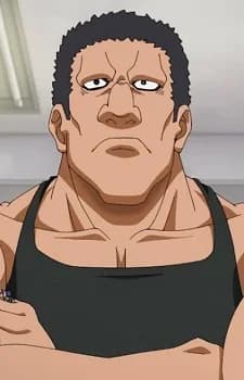 Handou, Wakanosuke