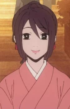 Shirase, Aoi