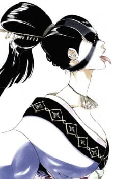 Urozakuro