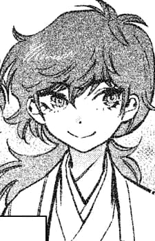 Tsuki, Namino