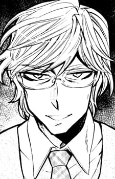 Kaidou, Atae