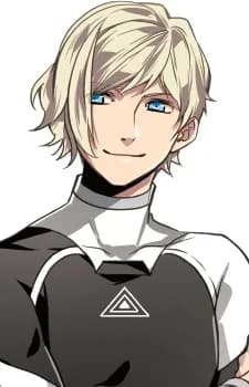 Akitsuki, Shou