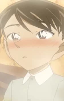 Kyoudou, Tsutomu