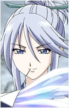Shirayuki, Tsurara