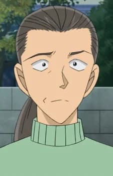 Manda, Rin
