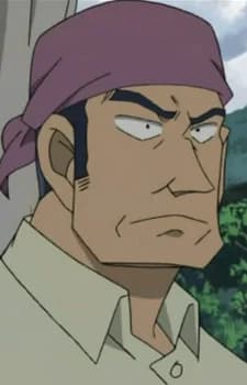 Masui, Shougo