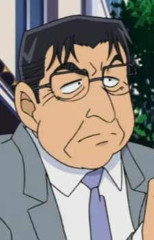 Masuko, Teishi