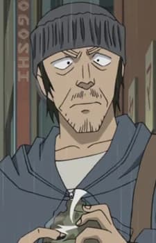 Mayakumitsubaijin no Otoko
