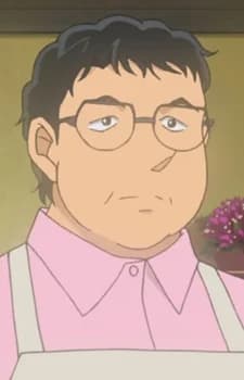 Minamida, Shizu