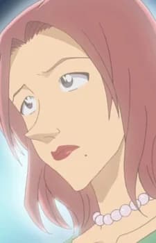 Minazuki, Chiaki