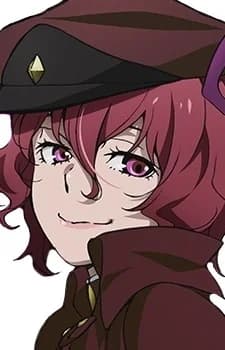 Ookura, Teruko