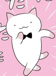 Kyuu