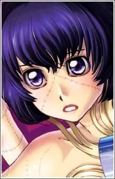 Madaraki, Veronica