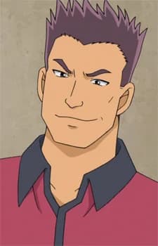 Mizorogi, Gou