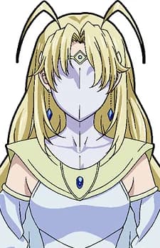 Uni-Lord